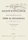الصفحة الأمامية لكتيب المشروع
