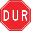 تركيا