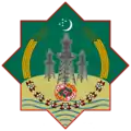 تركمان أباد