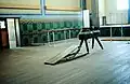 قاعة الرياضة