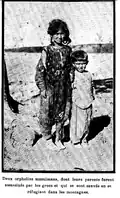 على قيد الحياة اثنان الأيتام قليلا. .
