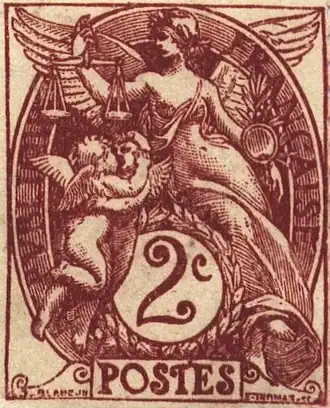 طابع من نوع بلان.
