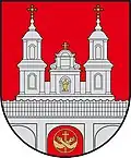 شعار Tytuvėnai
