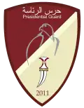 Emblem of the UAE Presidential Guard