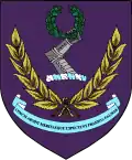 شعار كلية لندن الجامعية
