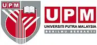 شعار جامعة بوترا ماليزيا