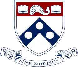 شعار جامعة بنسلفانيا