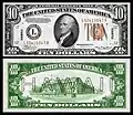 Hawaii overprint note.