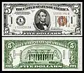 Hawaii overprint note.