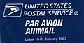 ملصق البريد الجوي USPS