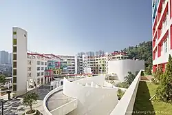 حرم جامعة القديس يوسف الكاثوليكية في ماكاو