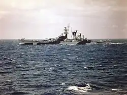 الطراد يو إس إس ألاسكا