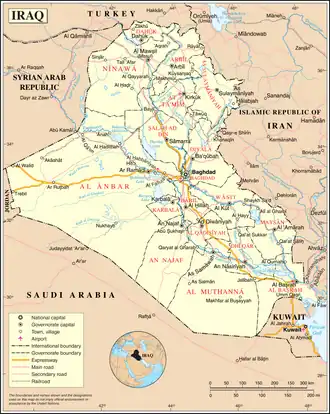 العراق