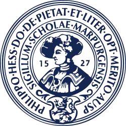 شعار جامعة ماربورغ