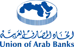 اتحاد المصارف العربية