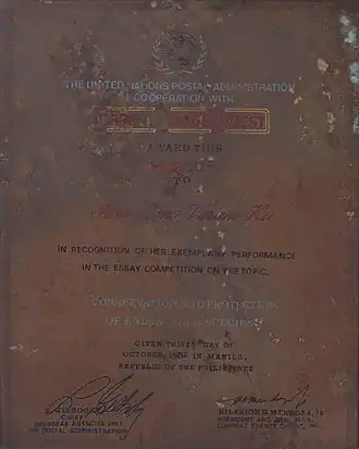 United Nations Postal Administration Plaque of Recognition