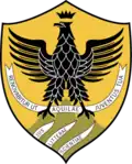 شعر الجامعة