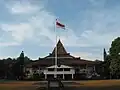 مبنى الجامعة