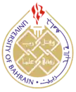 شعار جامعة البحرين
