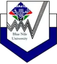 شعار جامعة النيل الأزرق
