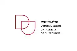 شعار جامعة دوبروفنيك