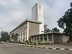 جامعة إبادان (مكتب VC)