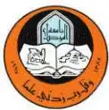شعار جامعة الموصل
