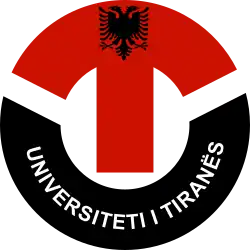 شعار جامعة تيرانا