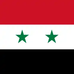 علم رئيس سورية، 1980-2024