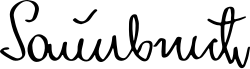 التوقيع