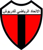 اتحاد الدريوش