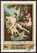 طابع من الفجيرة يحمل لوحة فينوس تعزية الحب (بالإنجليزية: Venus Consoling Love) أو حمام فينوس (بالإنجليزية: The Bath of Venus) للرسام فرانسوا بوشيه
