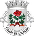 لروزة