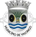 شعار Valongo