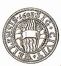 Official seal of فايله