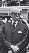 انتخابات الرئاسة الإكوادورية 1933