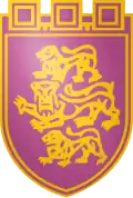 ترنوة