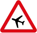 مدرج طيران