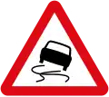 طريق زلق