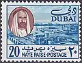 20 بيزة
