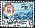 20 درهما