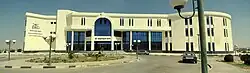 الجامعة المصرية الروسية