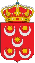 فيامارين (أورينسي)