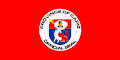 علم Capiz Province