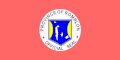 علم Romblon