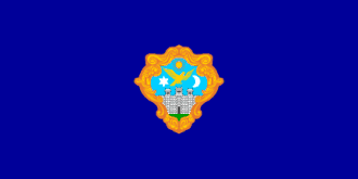 بوزيغا