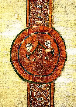 ما يسمى ب "حجاب القديسة آن" ، 1096/97 ، Apt، Vaucluse