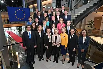 تشكيلة المفوضين في 2024
