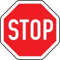 النمسا