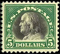 Issue of 1918
